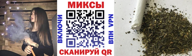 Бутират 1.4BDO Бердск