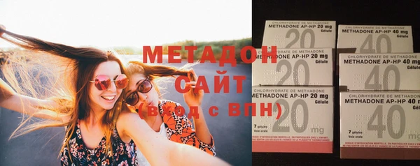 первитин Орск