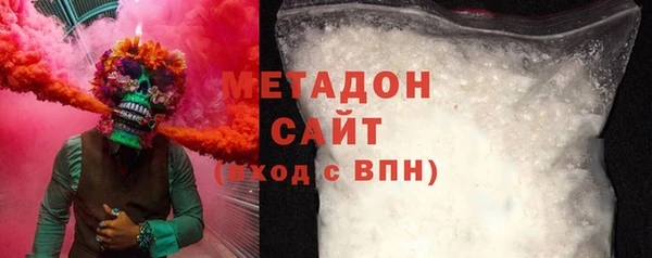 ECSTASY Алексеевка