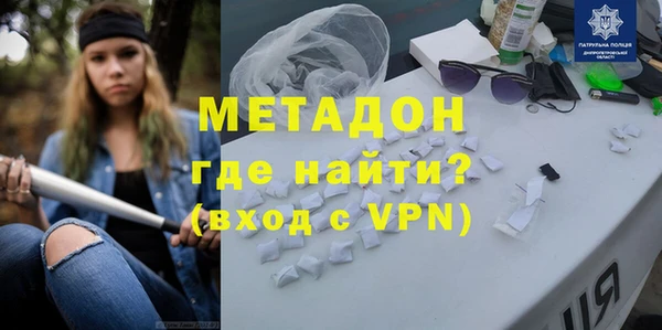 apvp Алексин