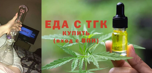 ECSTASY Алексеевка
