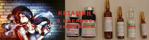 ECSTASY Алексеевка