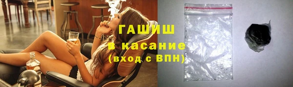 apvp Алексин