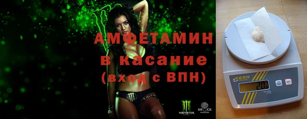 дурь Алзамай