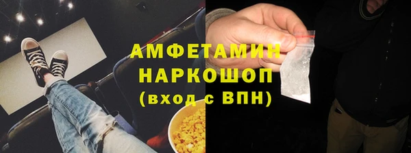 apvp Алексин