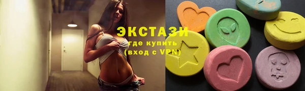 дурь Алзамай