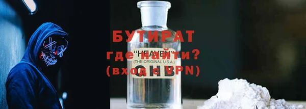 дурь Алзамай