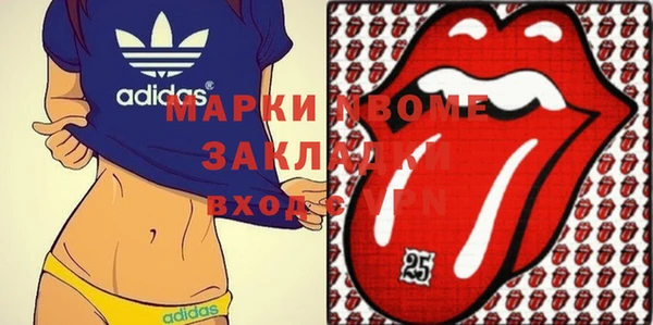 ECSTASY Алексеевка