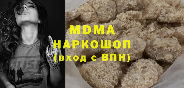 дурь Алзамай