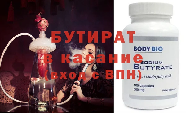 дурь Алзамай