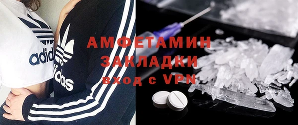apvp Алексин