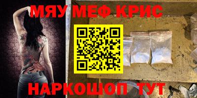 бутик Аргун