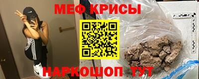 бутик Аргун