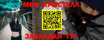 дживик Апрелевка