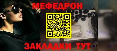 бутик Аргун
