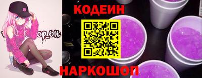 бутик Аргун