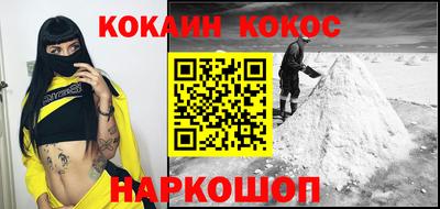 дживик Апрелевка