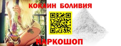 MESCALINE Апшеронск
