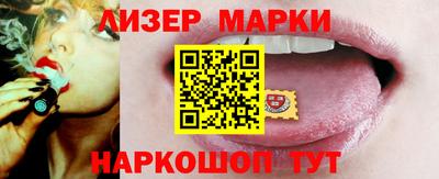 дживик Апрелевка