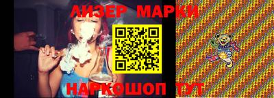 дживик Апрелевка