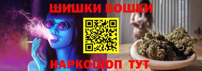 дживик Апрелевка