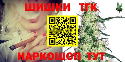 дживик Апрелевка