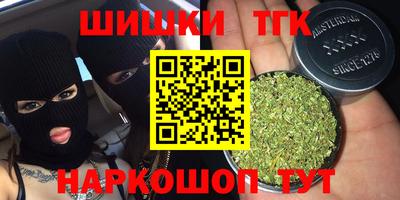 дживик Апрелевка
