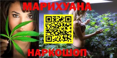 бутик Аргун