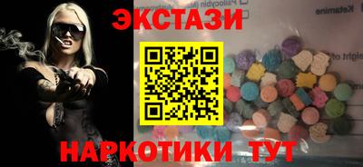 дживик Апрелевка