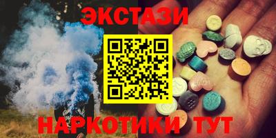 дживик Апрелевка