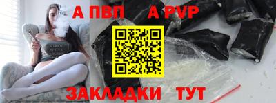 MESCALINE Апшеронск