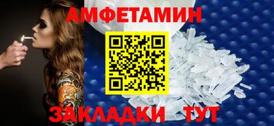бутик Аргун