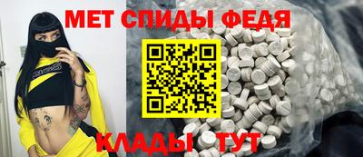 бутик Аргун