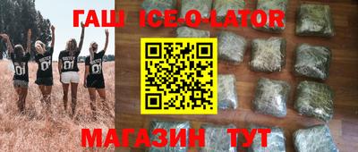 дживик Апрелевка