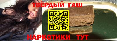 MESCALINE Апшеронск