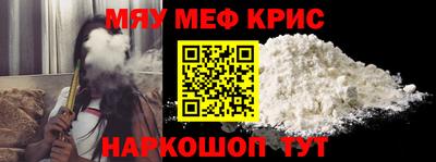 дживик Апрелевка