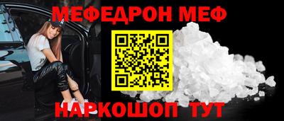 бутик Аргун
