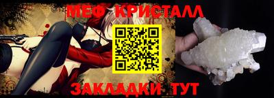 бутик Аргун