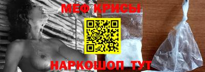 бутик Аргун