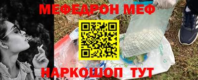 дживик Апрелевка
