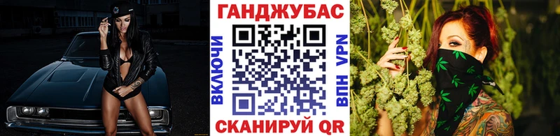 купить наркоту Бердск Марихуана семена